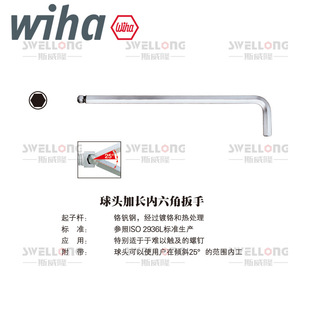 ���hWIHA��ɫ���L���^�����ǰ���07185/369S9/36453/01418/01416