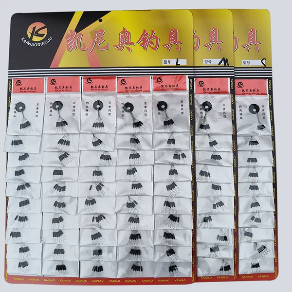Packaged Space Beans Competitive Rubber Olive-Shaped Space Beans Bulk Black Cylindrical Space Beans Fishing Accessories