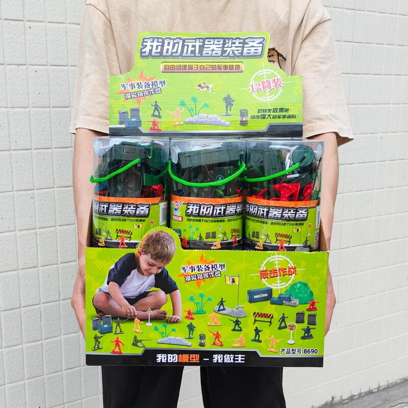 Children's Boy Soldier Military Model Toy Set, Military Scene Action Figures, Wholesale Children's Boy Soldier Military Model Toy Set, Military Scene Action Figures, Wholesale