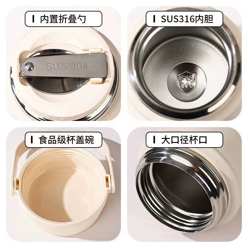 Capacious measuring cup stainless steel, thermal barrel, new collection