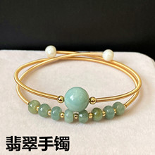14k�������� ��Ȼ���A�� Բ��˫�� �������� ��Ʒ