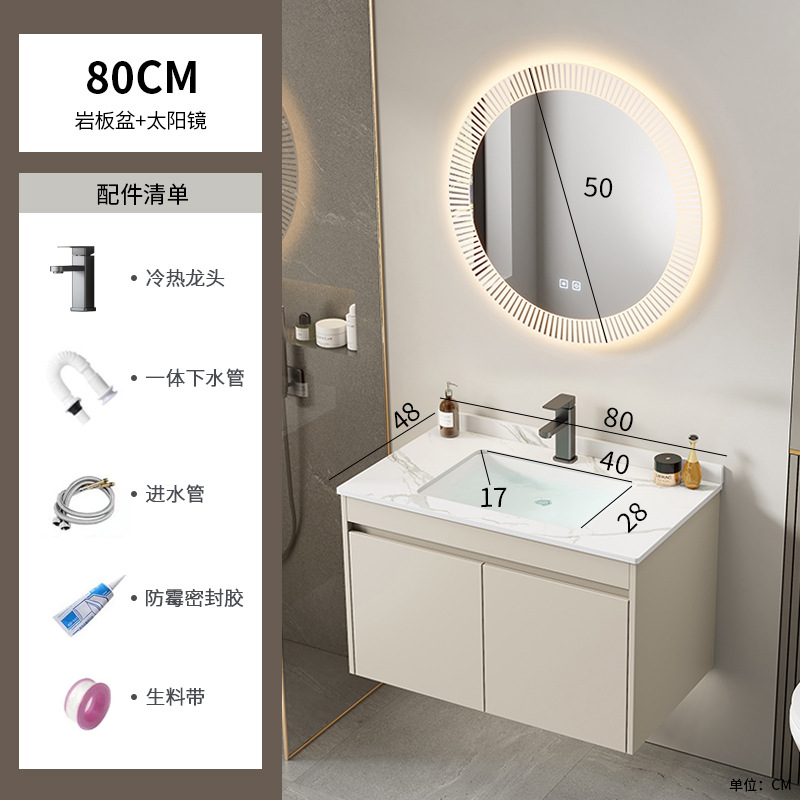 Cabinet de baño de aluminio de aire crema combinado hotel en cerámica lavabo lavabo lavabo de esquina redonda lavabo