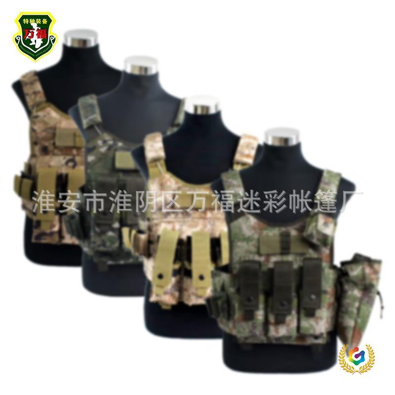 ☍ 16-panel quick-release tactical vest, carrying gear vest, insertable panel bulletproof vest, outdoor real-person CS equipment for military enthusiasts