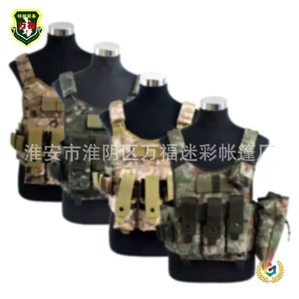 ☍ 16-panel quick-release tactical vest, carrying gear vest, insertable panel bulletproof vest, outdoor real-person CS equipment for military enthusiasts