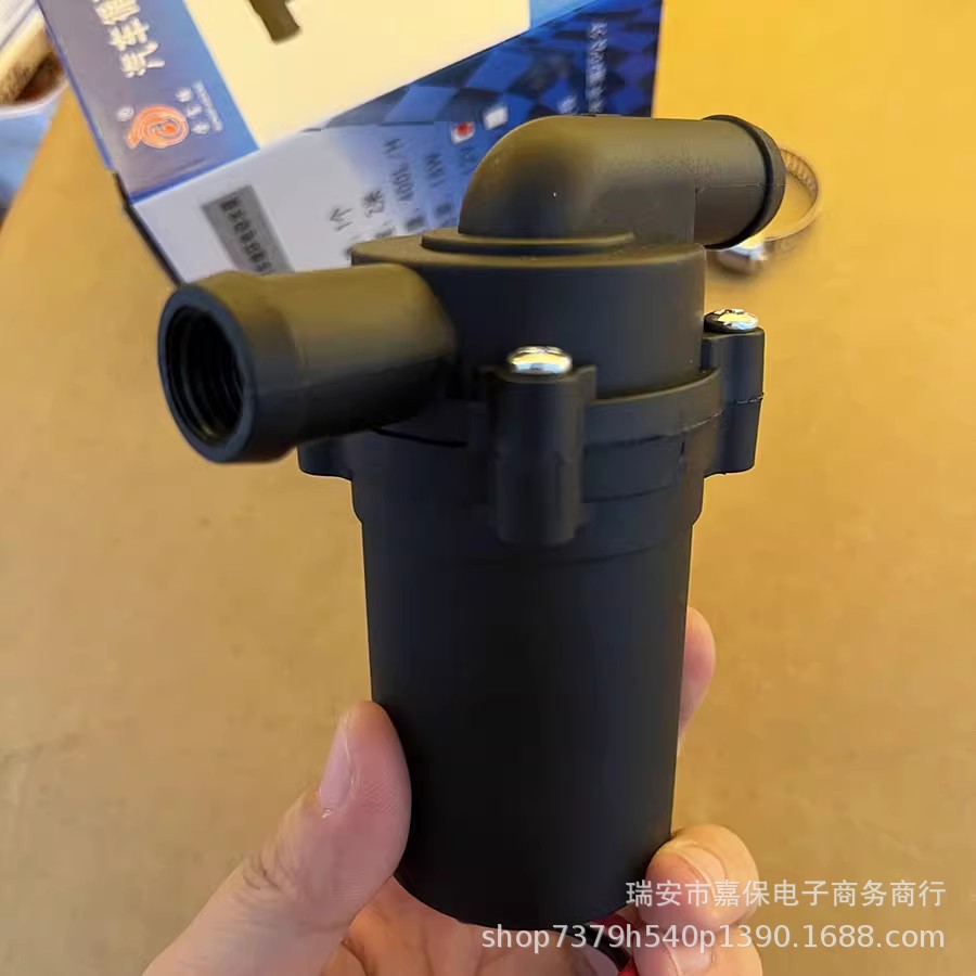 Car Heater Water Pump 12V24 Volt Passenger Car Truck Bus Agricultural Vehicle Motorcycle Forced Circulation Pump 18W