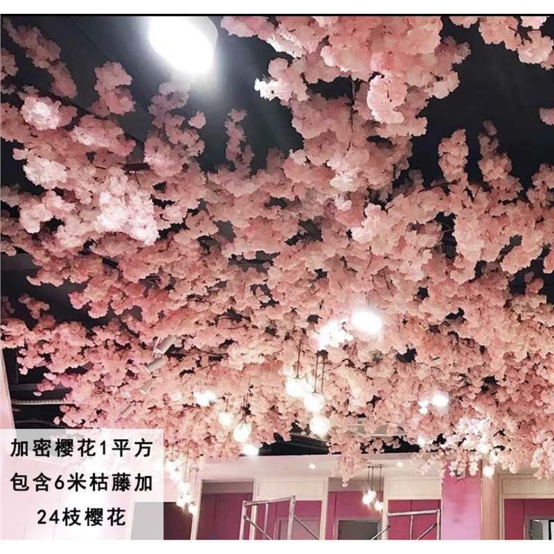 インターネット有名人の壁模擬桜の枝偽桃の花緑の植物天井屋内天井フラワールームトップ籐装飾造園|undefined