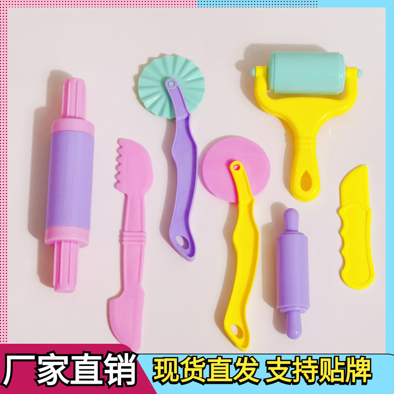 children's tools set