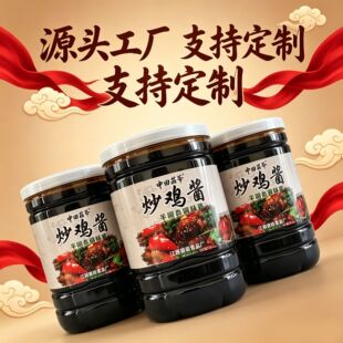 ���ﹽ�������ӹ������u�uͰ�b5KG��P�u���������{ζ�u֭
