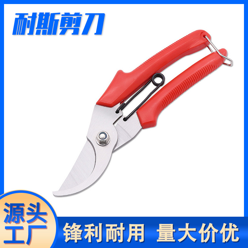 不锈钢省力手动摘果器鸟嘴粗枝剪园林园艺修枝剪刀厂家现货