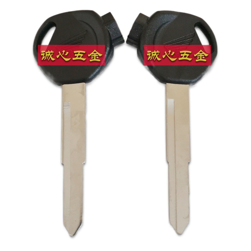D-323 Is Suitable for Magnetic Handle Motorcycle Single Slot Key Embryo, Left and Right Slots Optional with Magnet Cover Wuyang