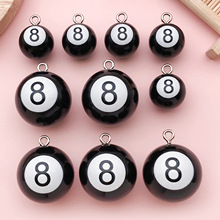 爆款仿真立体树脂台球8号挂件装饰吊坠材料手工diy钥匙扣饰品配件