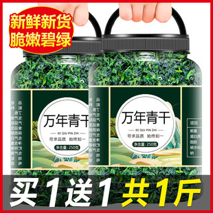 �f����ɲ�Óˮ�߲˸�500g���]��˸��ϙ�˸ɲ˸�؛�۲���Ұ�˸�