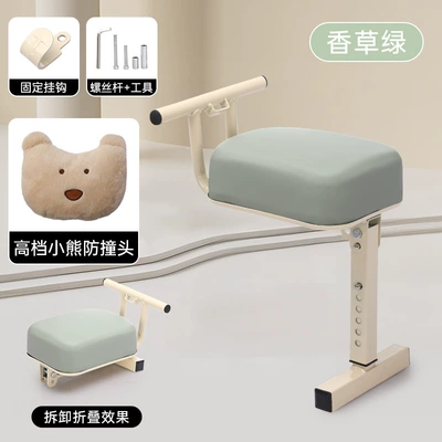 Electric Car Child Baby Seat Ready-Made Electric Car Child Seat Front Foldableable Battery Car Baby Seat (Electric car child seat) - green-hook-style-bear-anti-collision-head