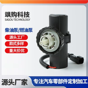Suitable for Caterpillar backhoe 228-9129 2289129 excavator fuel pump and construction vehicle fuel pump
