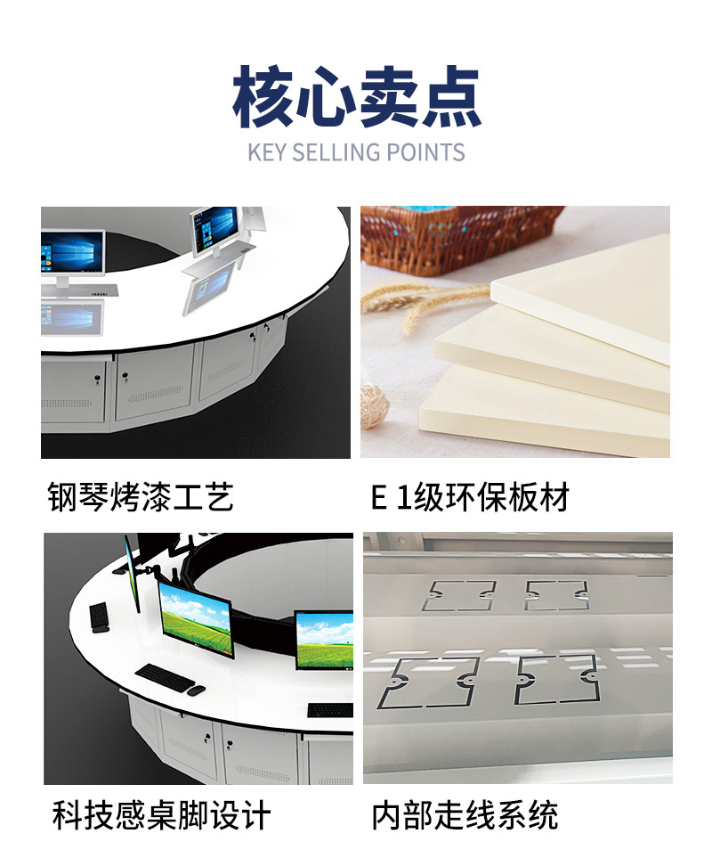 详情页_02.jpg