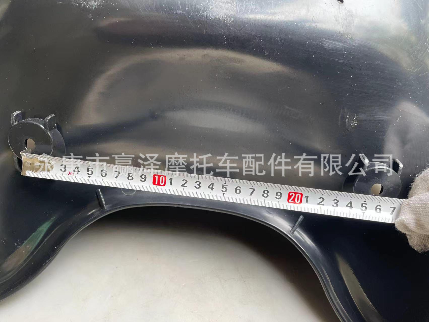 Modified four-wheel motorcycle electric vehicle accessories, go-kart seat cushion, plastic seat cushion