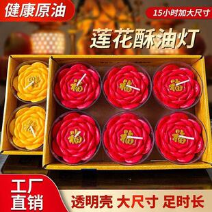����ɏ��Ϟ�T16С�r����Ϟ�T�o����ȼ�����L����