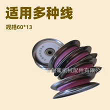 �͸ߜ��^��݆ ��ĥ���P䓌�݆�S�� �F؛���l60*13��ˮ��݆
