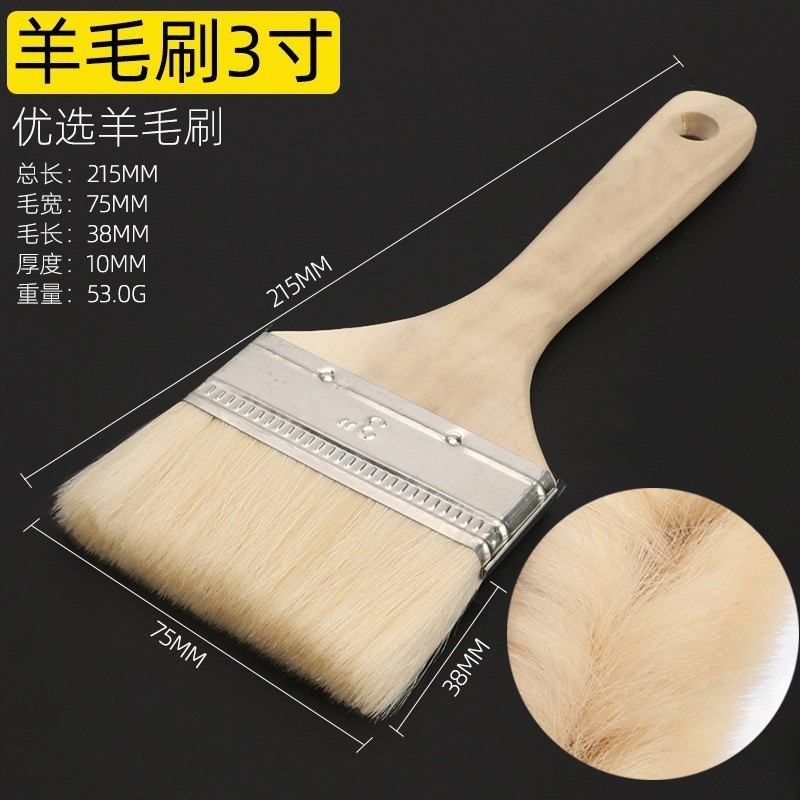 長い柄のウールのブラシの食品級のバーベキューの焙煎の専用の工具は味噌を塗って柔らかい毛を塗って台所の烙餅の小さいブラシを塗ります。|undefined