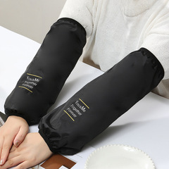 加大加長防水袖套家用工作防髒防污耐磨勞保車間護袖工廠批發