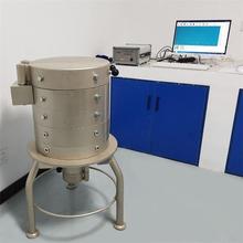 PGS-6000ȫԄӵͱ׶γVx20keV10MeV