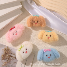 �n��ܛ�ȿ�ͨ�������ɐ�ë�q���DIY�eᘇ�������С����o��