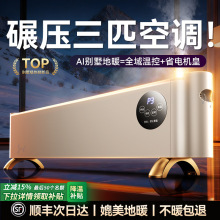 �¿�ů�L�C���_��ȡů�����ù���ů��͏d���Ҵ���eʡ���������