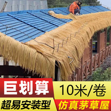 ����é����픵�������ë����Ƭ�b����������é�݁��R�d���؛