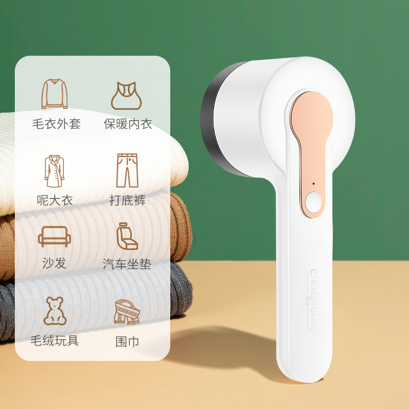 Bola de pelo trimmer recargable hogar Shaver ropa Pilling raspador de pelo Bola de Pelo removedor artefacto ventas directas de la fábrica
