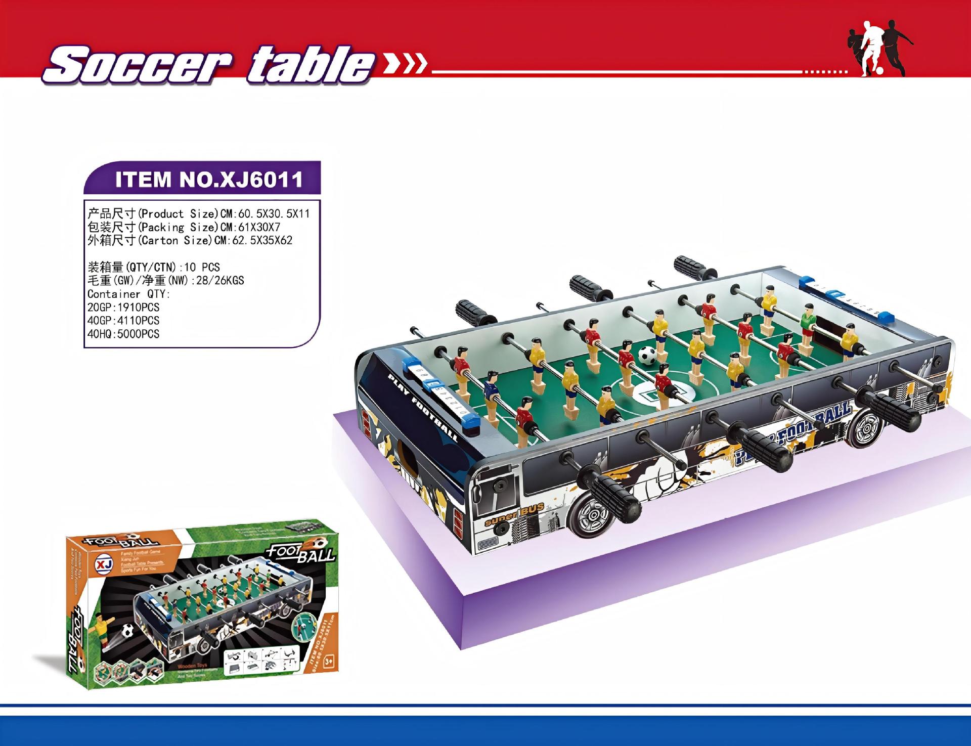 Mesa de fútbol infantil competitivo transfronterizo de cuatro golpes de seis golpes de mesa de fútbol de mesa para dos jugadores contra la mesa de batalla juguetes interactivos de ocio para padres e hijos