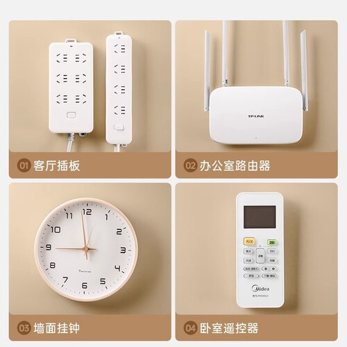 Traceless mother-in-law buckle, punch-free plug hook, strong attachment to router, fixed wall-mounted adhesive hook, storage hook wholesale