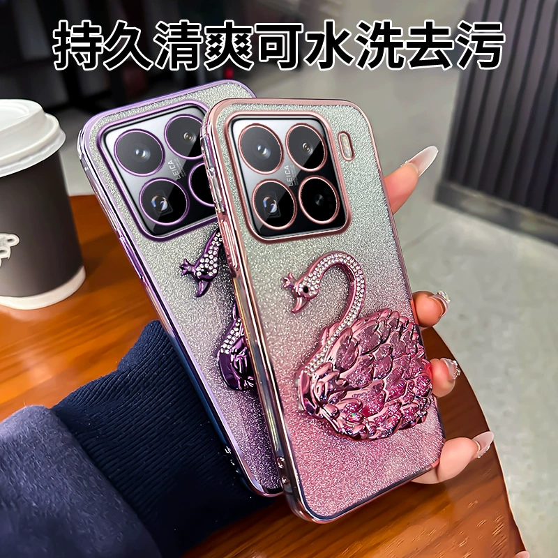 Подходит для чехла Redmi note14Pro с блестящим лебедем, K80 электролит gradient анти- падение Xiaomi 15Pro