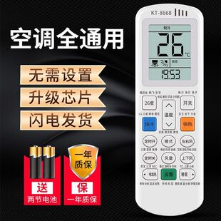 �f�ܿ��{�b�����m�ø������ĺ����A�躣��С�״���һ������