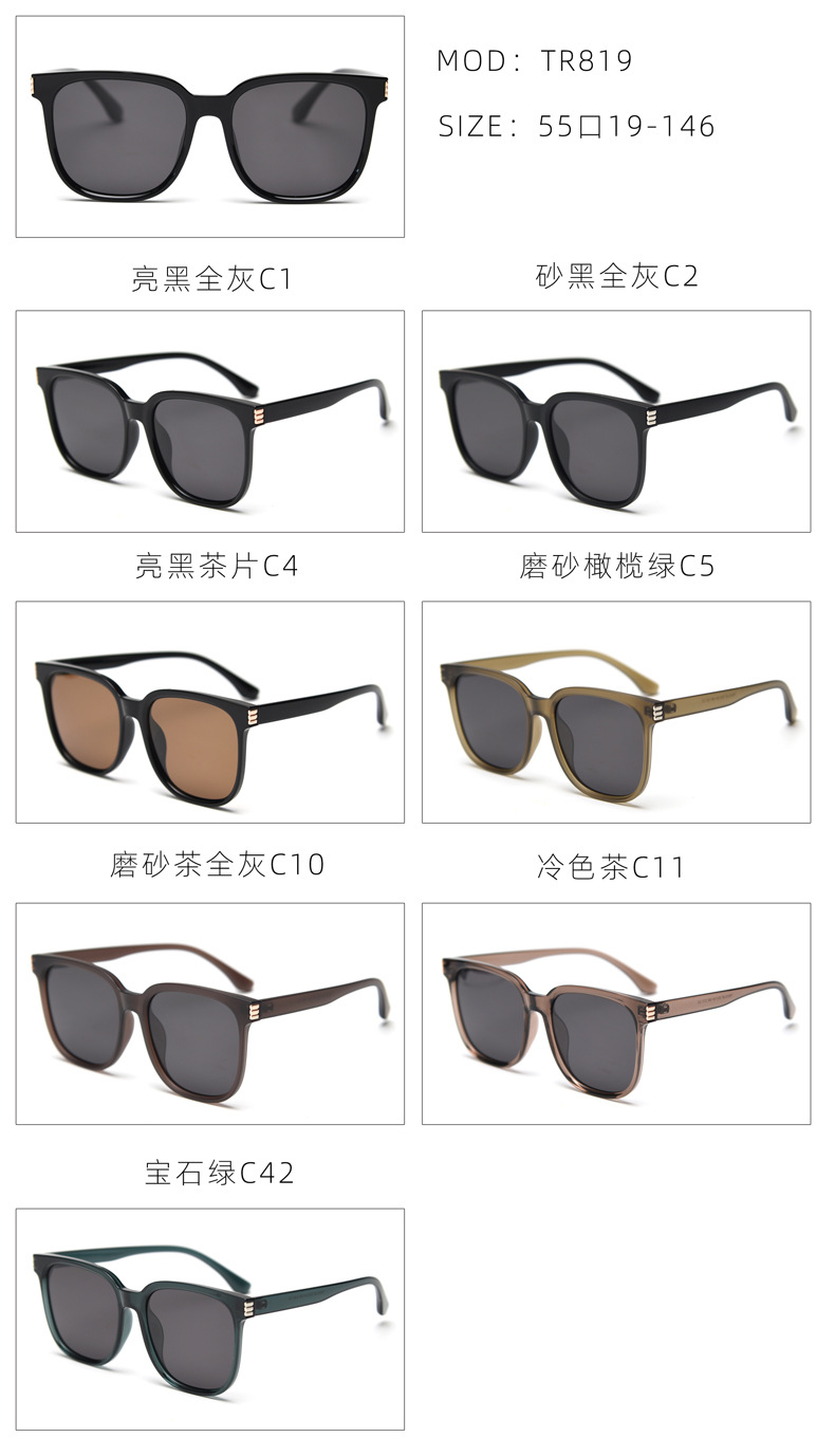 全色.jpg