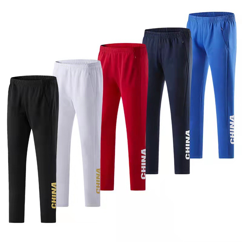 autumn sports children's red white trousers for men and women