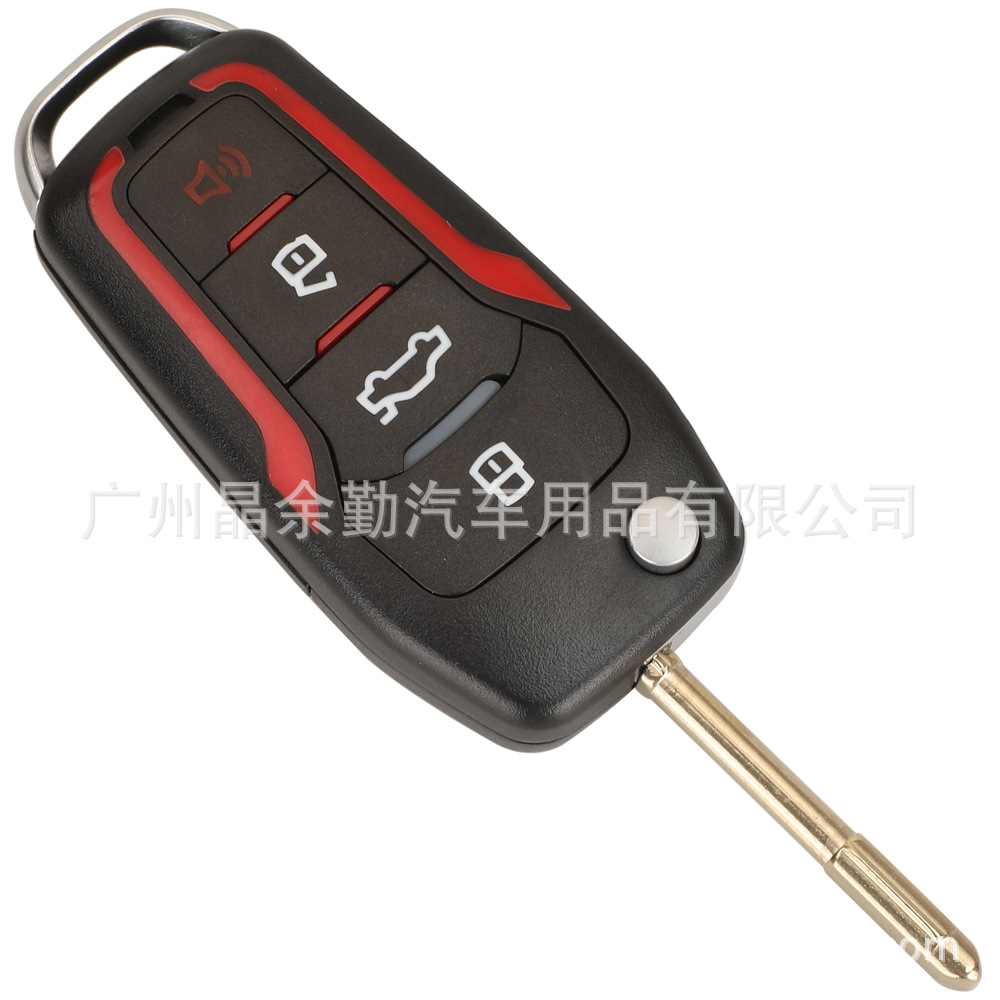 Ford – Ford Modified Red Car Keys - round-blank-fo21