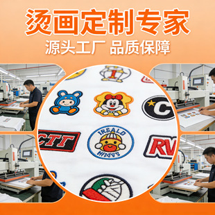 ӡ���C�����ƹ��S���Dӡ��ī��ʽ�C�D���S�ߏ���ˮϴ�H���b������