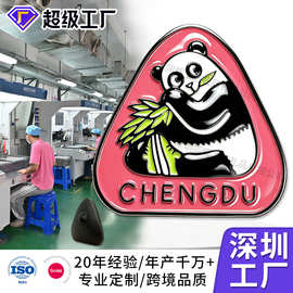 珐琅四叶草徽章定制锌合金植物烤漆胸章金属导购员印姓名工牌定做