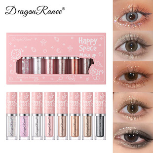 Cross-border liquid eye shadow shiny crystal liquid high-gloss shiny eye shadow lying silkworm pen brightening eye shadow set