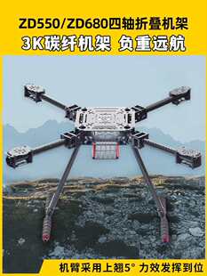 550 680���S���S̼�w�����ۯB���ğo�˙C�d�ؙC�ܶ������h��