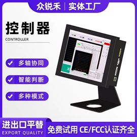 电动螺丝刀;螺丝机;电动工具配件