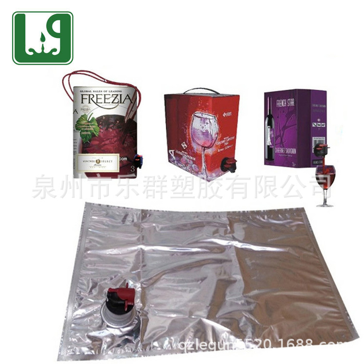 供应4L红酒盒中袋 镀铝BIB红酒袋