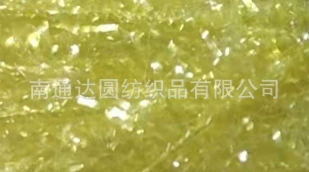 【Spot】Прямые продажи акрилового стекла пряжа от производителей, рукоделие, вязание посуды