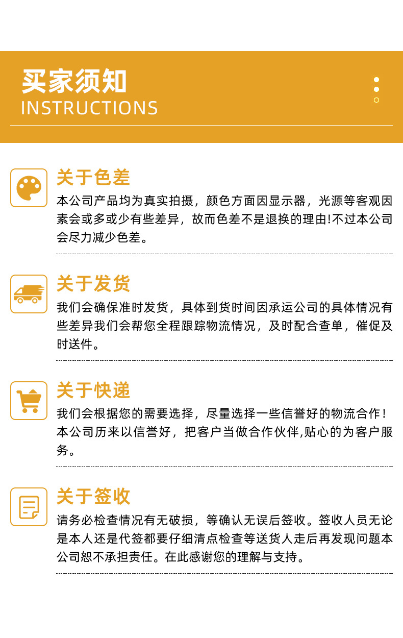 1、210D牛津四分格-防水pu_11