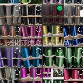 金属丝绳;钢丝绳;其他索具