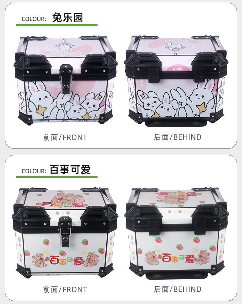 Motorcycle Tail Box Non-Aluminum Alloy Large Capacity Trunk Electric Vehicle Universal Waterproof Removable Tail Box Thickened