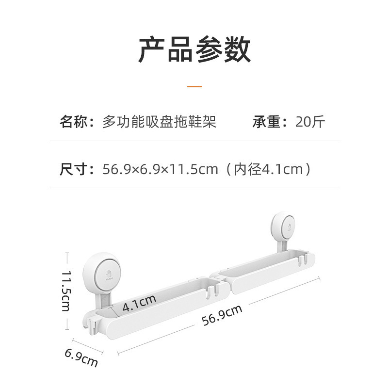 TaiLi estante de esquina de baño de pared de inodoro de pared sin perforación estante de almacenamiento triangular de inodoro de esquina de pared