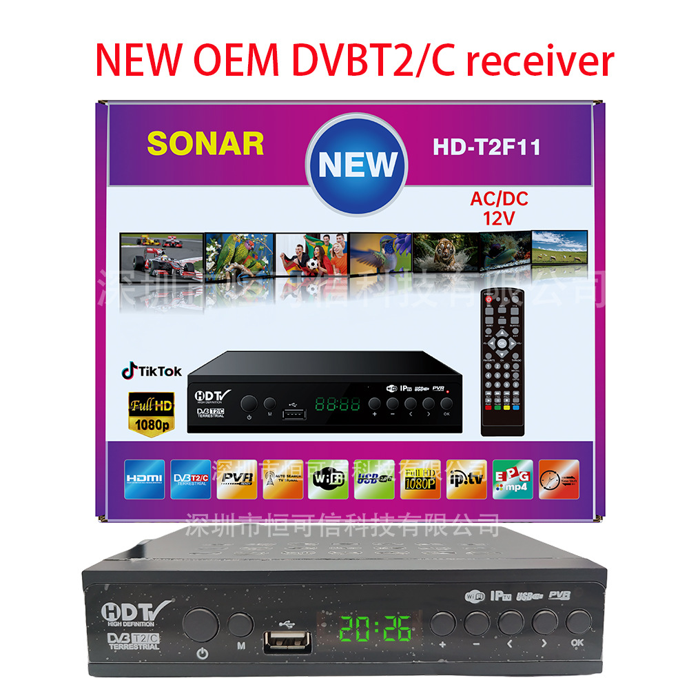Dvbt2/C Set-Top Box Tv Digital Terrestrial Signal Receiver Source Factory Supports Pvr Supports Dc12V