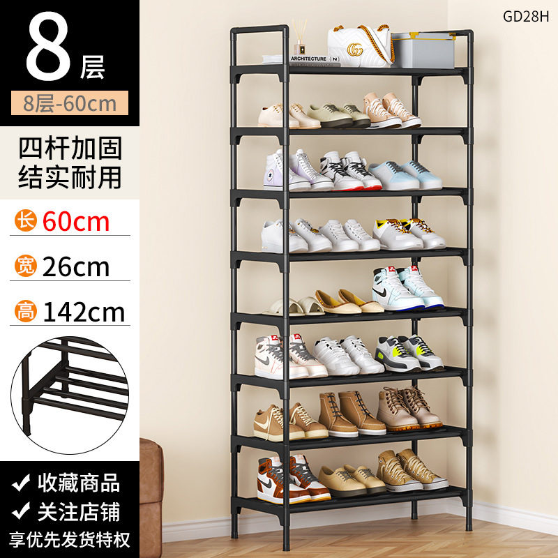 Estante de zapatos simple a prueba de polvo de almacenamiento multicapa para estante de almacenamiento multifuncional económico en la puerta del armario de zapatos doméstico dormitorio