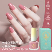 ˮ��ָ�����¿�Ʉ���˺���⿾�����ɫ�@�ןoζ�羳���R�d������